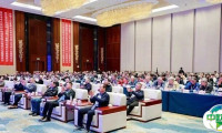 携手共筑新生态 价值引领新未来——2025中国铸管及管件业年会暨八届理事会换届会议在马鞍山召开