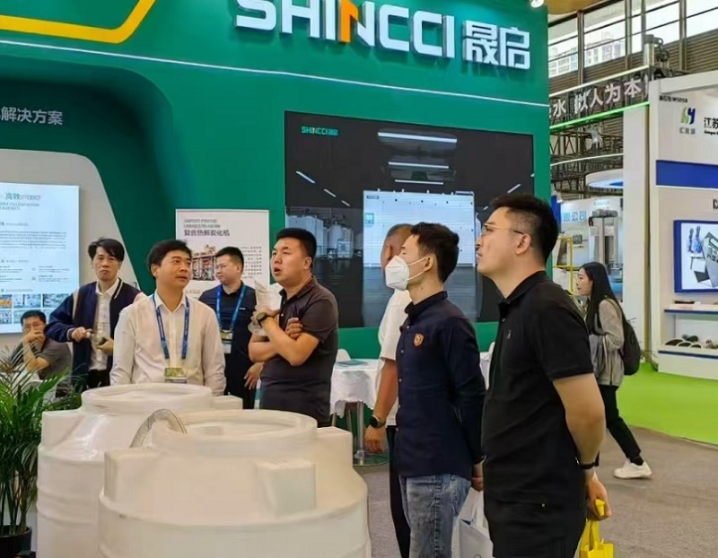 上海国际热泵应用技术装备展览会