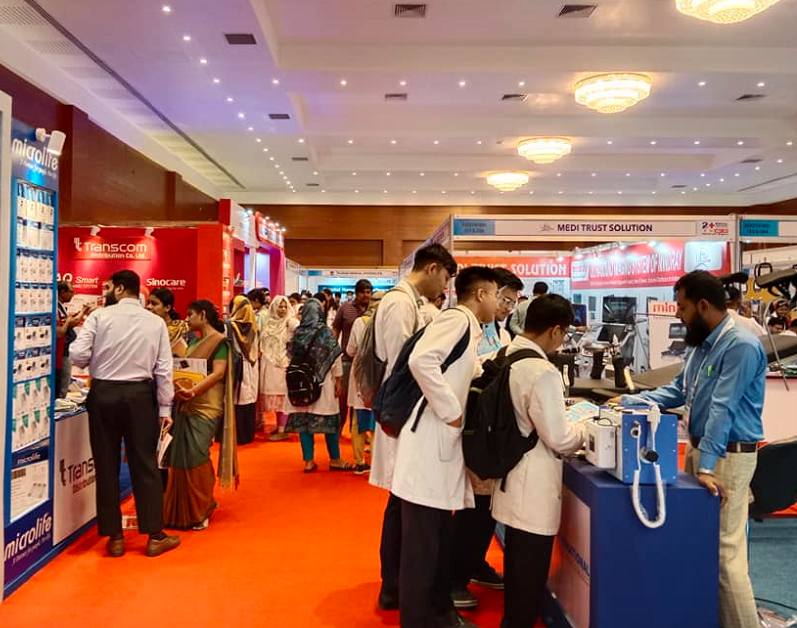 孟加拉达卡健康卫生展览会