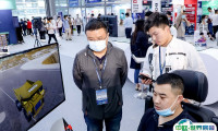 2025中国电子展参展攻略（时间+地点+观众预约）