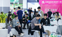 杭州园林展2026时间和举办地点