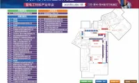 倒计时3天！SMM导体线缆展召开在即，速看这份超重要指南！