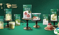 蒙牛专业乳品携多款明星产品亮相FHC展赛，以高品质赋能行业新未来！