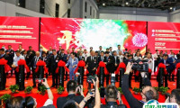 上海铸博会2026门票在哪买
