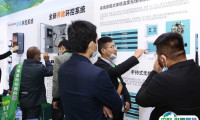 济南畜牧展2025门票价格