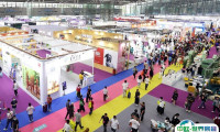 深圳宠物用品展2026时间和举办地点