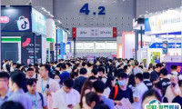 广州跨境电商展2026时间和举办地点