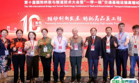 中国桥隧隧道展2025时间表及地点