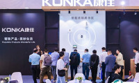 2026年深圳自动驾驶展门票哪里买，购买途径？