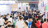 2026中国压铸展参展攻略（时间+地点+观众预约）