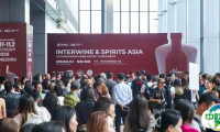 【感谢信】2025中国高品质美酒出口展暨第35届中国广州国际名酒展致各主办方、联合主办单位、合作机构、参展企业及与会嘉宾的感谢信
