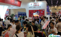 2026中原广告展举办时间与地点