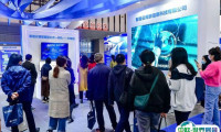 南京软博会2025门票价格