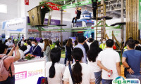 北京游乐设备展2026门票价格