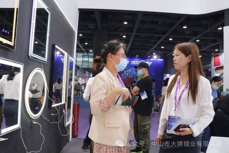 展会预告| 2025年中国香港亚太地区美容展览会,大牌镜业诚邀您莅临
