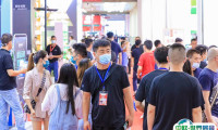 2026北京预制菜展参展攻略（时间地点+门票价格）