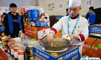 北京餐饮展2025时间及地点