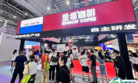2026成都加盟展举办时间与地点