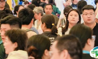 赶快收藏！2025上海国际礼品展逛展攻略，内服【门票+展商名录+论坛议程+交通路线】
