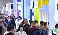 第33届香港国际眼镜展汇聚约1.2万名买家 智能科技与永续发展成焦点
