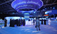 2026年沙特世界旅游展览会(WTM Spotlight in Saudi Arabia)涵盖哪些展品类别？
