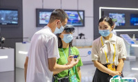 2025重庆智能展参展攻略（时间+地点+观众预约）