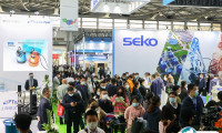 2026上海环博会时间表及地点