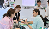 2026年马来西亚美容展门票如何申请？多少钱？