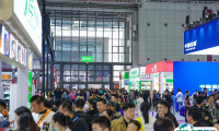 2025深圳酒店用品展参展攻略（时间地点+门票价格）