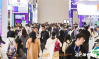 2025中部国际口腔展今日盛装启幕