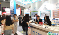 2026香港电子展时间表及地点