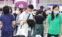 2026青岛发博会时间表及地点