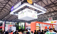 上海环球食品展2025门票哪里买