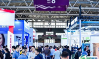 华南医药展2025参展攻略(时间地点+门票价格)