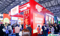 2025年上海环球食品展门票如何申请?多少钱?