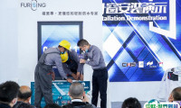 上海建博会2025参展攻略(时间地点+门票多少钱?)