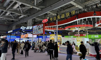 2026年上海酒店用品展门票购买途径?怎么购票?
