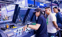 LABELEXPO2025上海国际标签印刷展12月2日启幕!450+龙头企业!门票及会刊申请