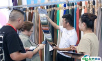 2026威海服装展参展攻略（时间地点+门票多少钱？）