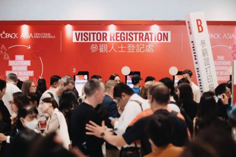 惊艳国际!超清秀2.0与修丝芙双双闪耀2025年香港亚太美容展