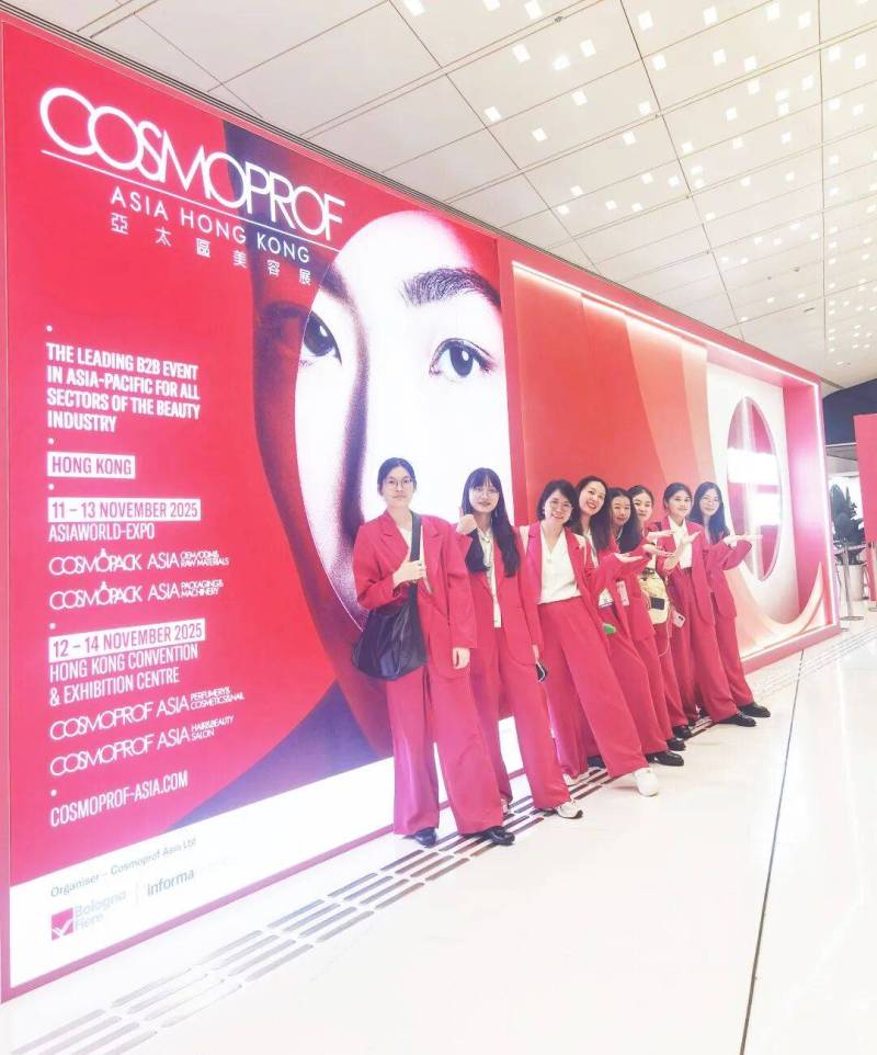双馆齐绽,载誉而归!广州蓝之天闪耀2025香港亚太区美容展,精彩收官!