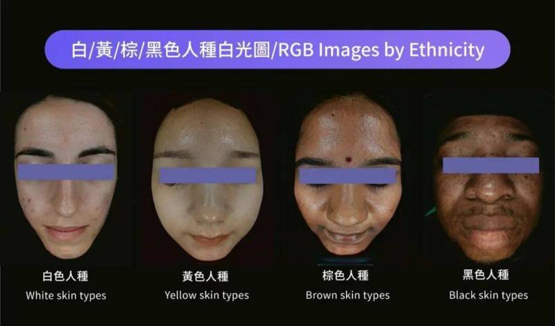 香港美容展新亮点:AISIA麦色医疗科技亮相2025年突破性检测黑科技