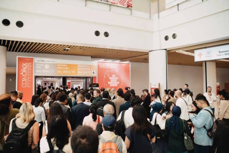 Eddyfusion 丽可炫®|2025年香港亚太美容展首秀