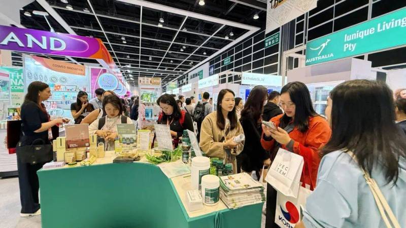 Homart 亮相 Cosmoprof Asia 2025 以澳洲品质,呈现“健康式美丽”国际新趋势