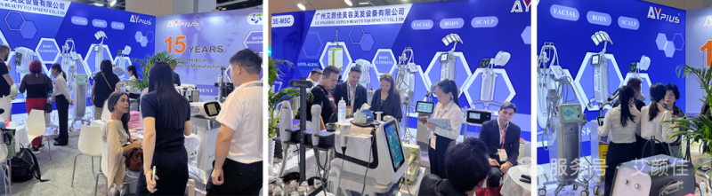 科技之美,向美前行 | 艾颜佳携明星产品亮相2025香港 COSMOPROF ASIA亚太区美容展会!