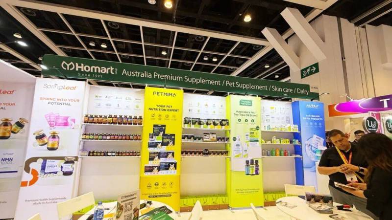 Homart 亮相 Cosmoprof Asia 2025 以澳洲品质,呈现“健康式美丽”国际新趋势