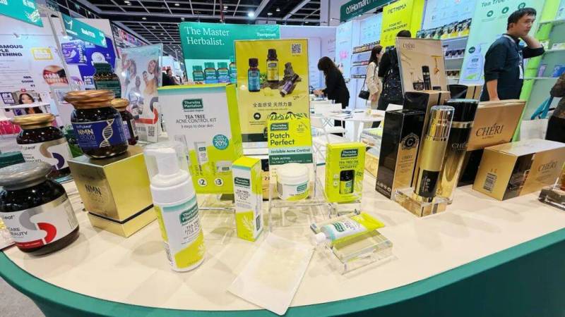 Homart 亮相 Cosmoprof Asia 2025 以澳洲品质,呈现“健康式美丽”国际新趋势