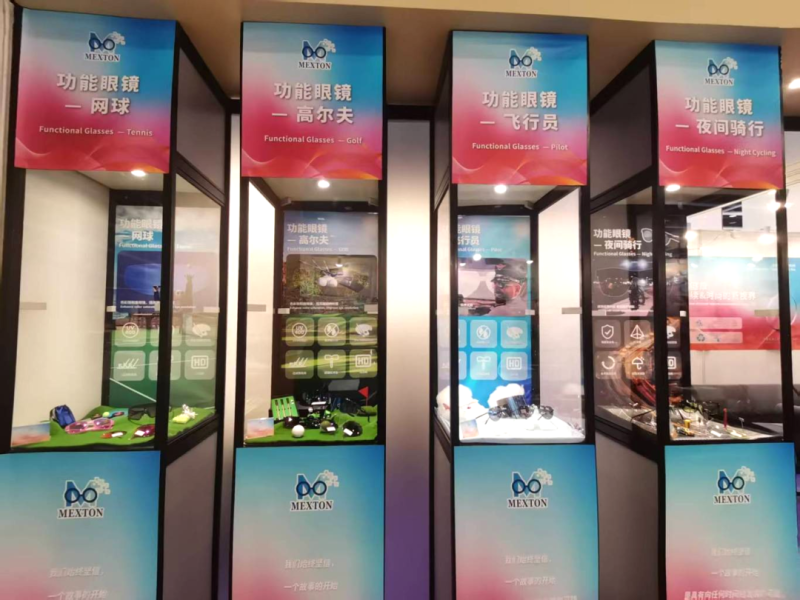 MEXTON魅视通丨2025香港国际眼镜展盛大开幕!