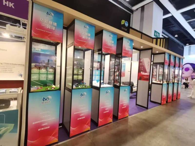 MEXTON魅视通丨2025香港国际眼镜展盛大开幕!