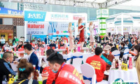 2025年全国糖酒会门票多少钱，怎么购买？